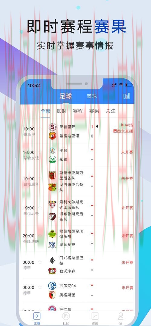 88体育最新网站官网推荐 88体育最新网站官网推荐