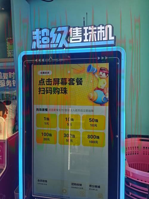 凯时娱乐登录入口全新升级体验 凯时娱乐登录入口全新升级体验