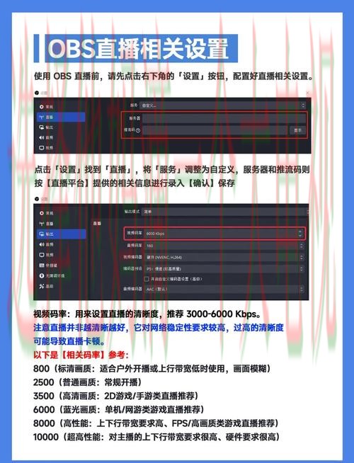 安博体育直播app下载安装教程