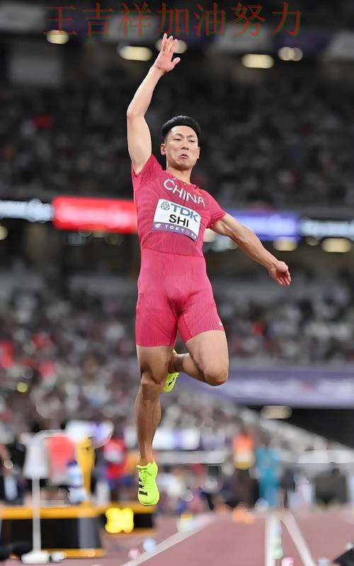 中国田径队连续不败纪录继续扩大 球迷对表现评价两极分化 中国田径队连续不败纪录继续扩大 球迷对表现评价两极分化