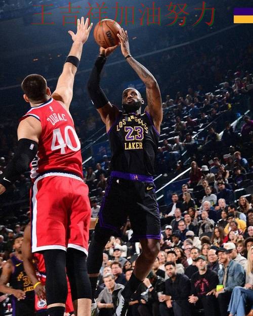 詹姆斯稳定发挥让争冠形势再生变化 战术调整效果逐渐显现