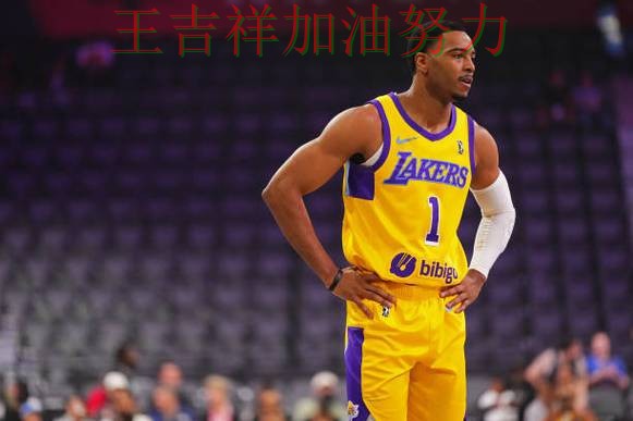 湖人在法甲中战平对手后晋级前景生变 让晋级悬念继续保留