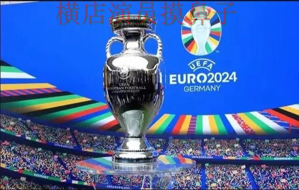 世界杯投注入口汇总报告:用户反馈与实际体验总结 - 2026世界杯 世界杯投注入口汇总报告:用户反馈与实际体验总结 - 2026世界杯